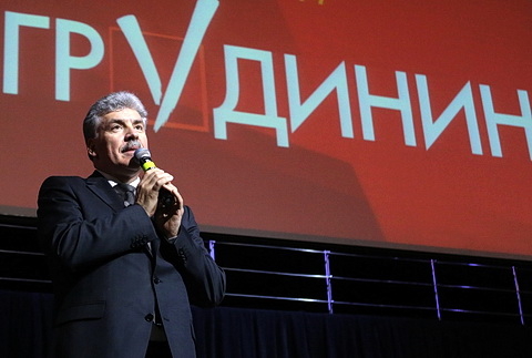 ТАСС
