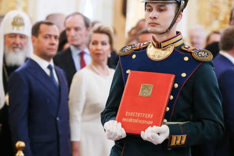 ТАСС