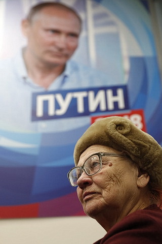ТАСС