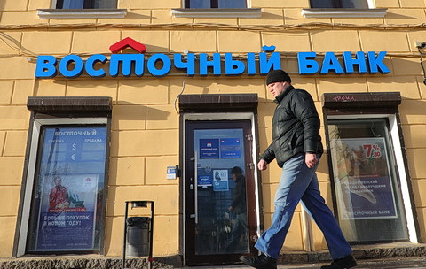 ТАСС