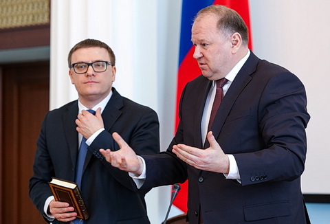 ТАСС