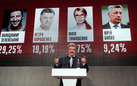 ТАСС