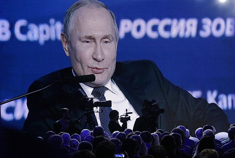 ТАСС