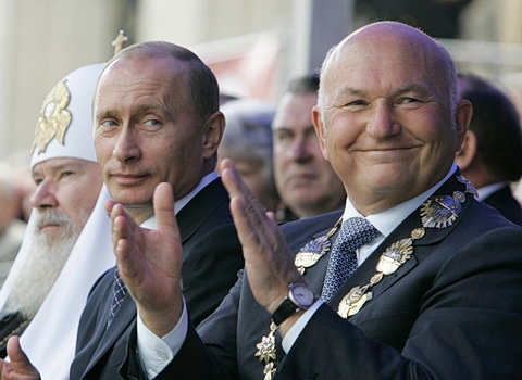 ТАСС