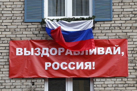 ТАСС