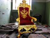ЕЖ