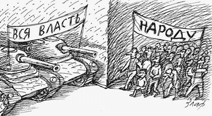 Михаил Златковский